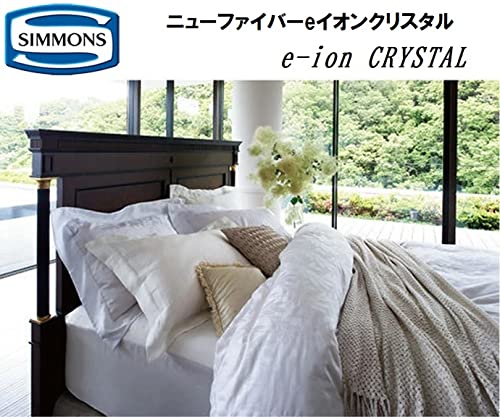 Amazon｜シモンズ SIMMONS ニューファイバー e イオンクリスタル
